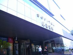 SANY0340-丽笙精选海仑宾馆·海茂中餐厅