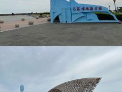 -南汇嘴观海公园