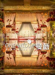 点击看大图 -上海瑞金洲际酒店·宴会厅