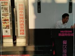 -几何影城观前街店(全激光影厅)