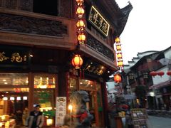 -屯溪老街