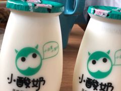 -一只酸奶牛(八一路店)
