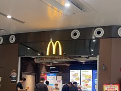 -麦当劳(北京大兴机场二层国内到达(安检外)店)