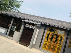 -河北村民俗体验园