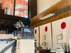 -Metal hands·铁手咖啡