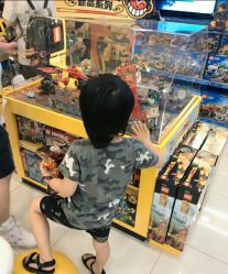 -kidsland凯知乐(高新万达广场店)