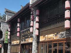 -涌上外婆桥(南塘店)