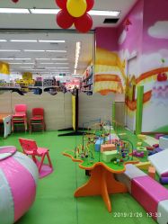 -孩子王童乐园(苏州吴中万达店)