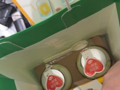 -果呀呀(国金街店)