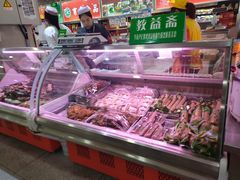 -世纪家家福生活广场(和义店)