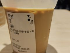 -代数学家algebraist(苏州中心店)