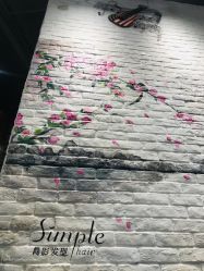 -简影造型·自选烫染接发salon