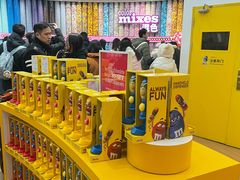 -m豆巧克力世界(上海世茂广场店)