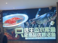 -湘中缘·湖南菜(娄底驻京办店)