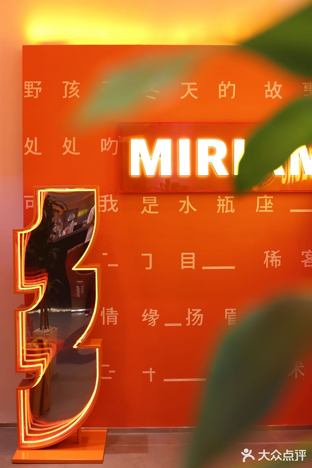 🔴颜值爆表的毛肚火锅‼️