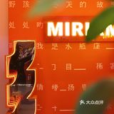 🔴颜值爆表的毛肚火锅‼️