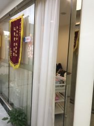 点击看大图 -痘院长·祛痘·皮肤管理