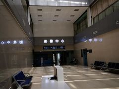 -上海交通大学医学院苏州九龙医院