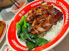 -明腾壹间茶餐厅(新都会花园广场店)