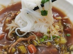 海南腌粉-太婆抱罗粉…海南特色小吃(一市场店)