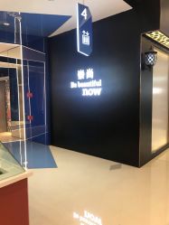 -崇尚GAVIN STYLE臻选