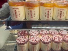 -连杏双皮奶(长沙国金店)