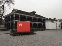 -遵义会议纪念馆
