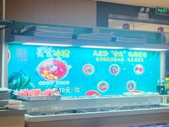 -天宜隆蘑菇宴火锅(石景山旗舰店)