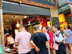 -刘纪孝腊牛羊肉(北广济街店)