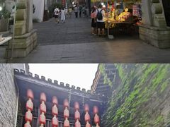 -东西巷