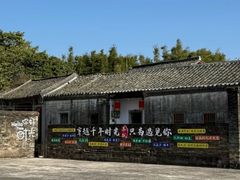 -苏家围·东江画廊旅游景区