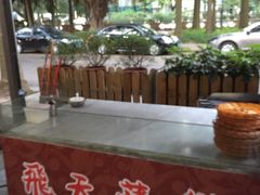 -忠记湛江烧蚝店