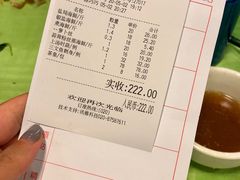 -黄沙水产交易市场
