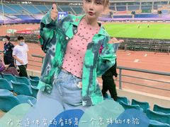 -大连体育中心体育馆