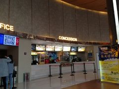 iphone_upload_pic-乐天影城(威高广场店)