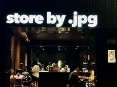 -JPG canteen(广州寺右公馆店)