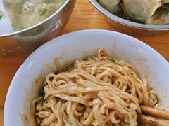 -依云煎包店