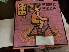 -芝根芝底(大丁佳苑店)