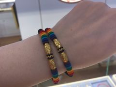 -结绳记(国瑞店)