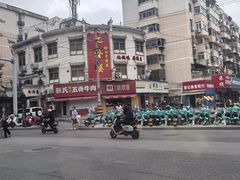 -忆外婆徐州菜·地锅鸡·生日宴(吴庄店)