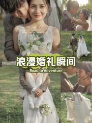 -维多利亚婚纱摄影全球旅拍(华南旗舰店)