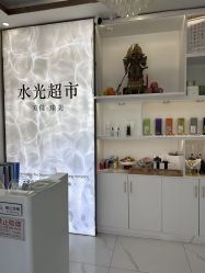 -悦颜美佳·美容·美甲美睫