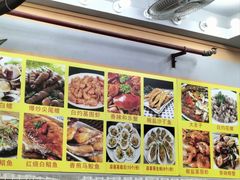 -太婆抱罗粉…海南特色小吃(一市场店)