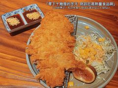 喜豚招牌猪排-KITON喜豚(清晖园店)