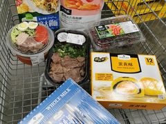 -山姆会员商店(杨桥西路店)