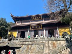 -普陀山风景名胜区-法雨禅寺