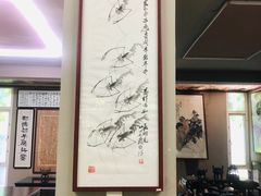 大堂-竹吟山房