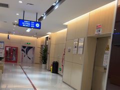 -美年大健康体检中心(红岭分院)