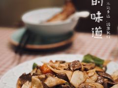 猪肝炒杏鲍菇-吉事利茶餐厅
