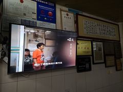 -好成财牛排馆(涂门街总店)